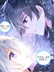 唐诗宋词帝王会所